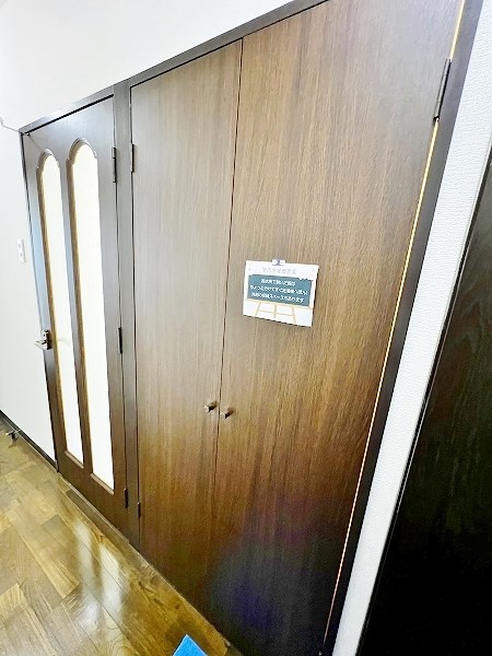 オリエンタル江南町 その他12