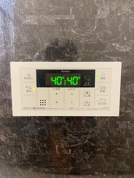 THE HILLS KOKURA（ザ・ヒルズ小倉） その他8