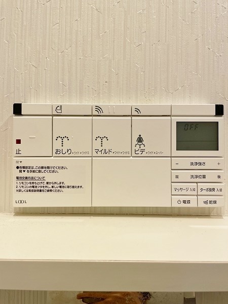 THE HILLS KOKURA（ザ・ヒルズ小倉） その他12