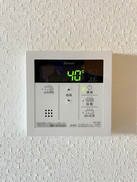 THE HILLS KOKURA（ザ・ヒルズ小倉） その他24