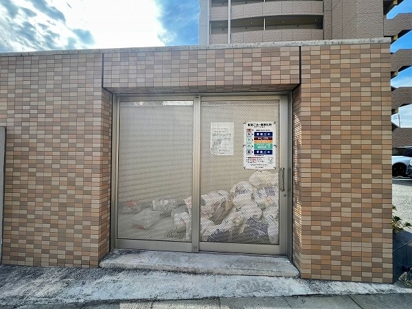 サンシャイン・キャナル小倉 その他共有部分