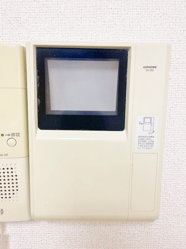 エステイト守恒 その他3