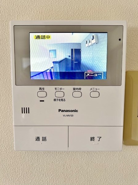 ハイツブルーＢ棟 その他4