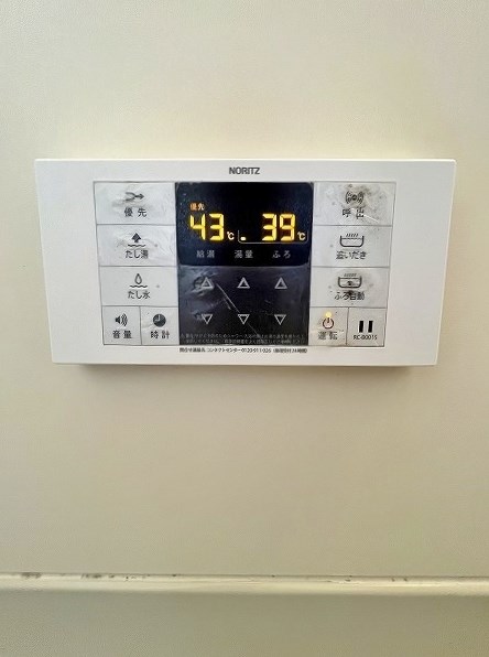 ハイツブルーＢ棟 その他42