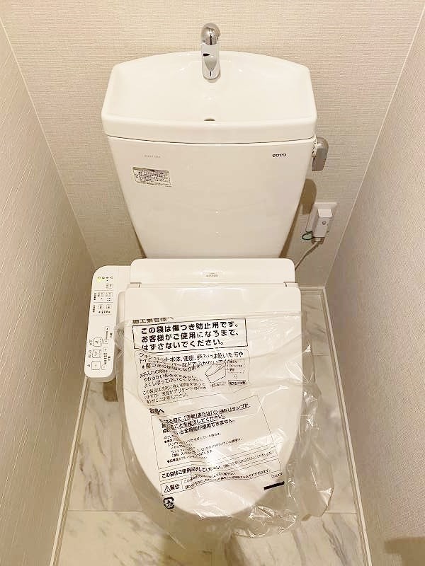 エストラーダ小倉 その他2