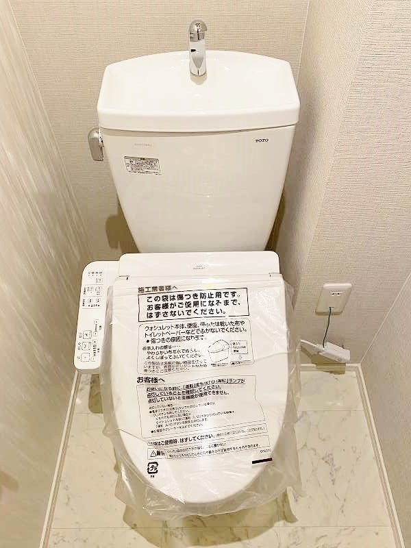 エストラーダ小倉 その他2