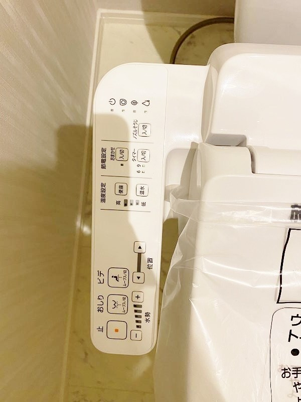 エストラーダ小倉 その他12
