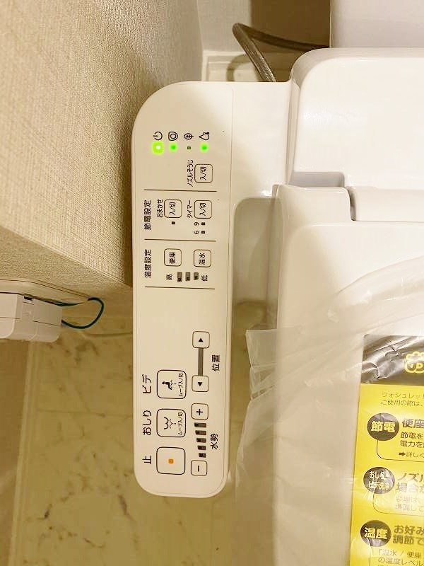 エストラーダ小倉 その他12