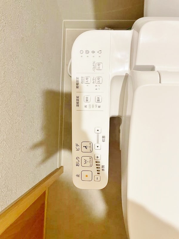 ウィングスNEXT西小倉 その他15