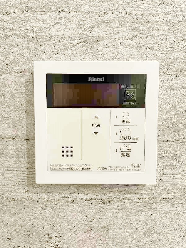 ウィングスNEXT西小倉 その他18