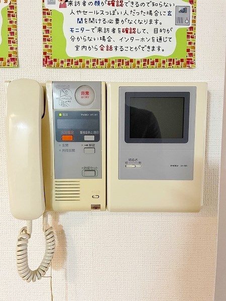 ＬＥＡＤ大手町（リード大手町）  その他3