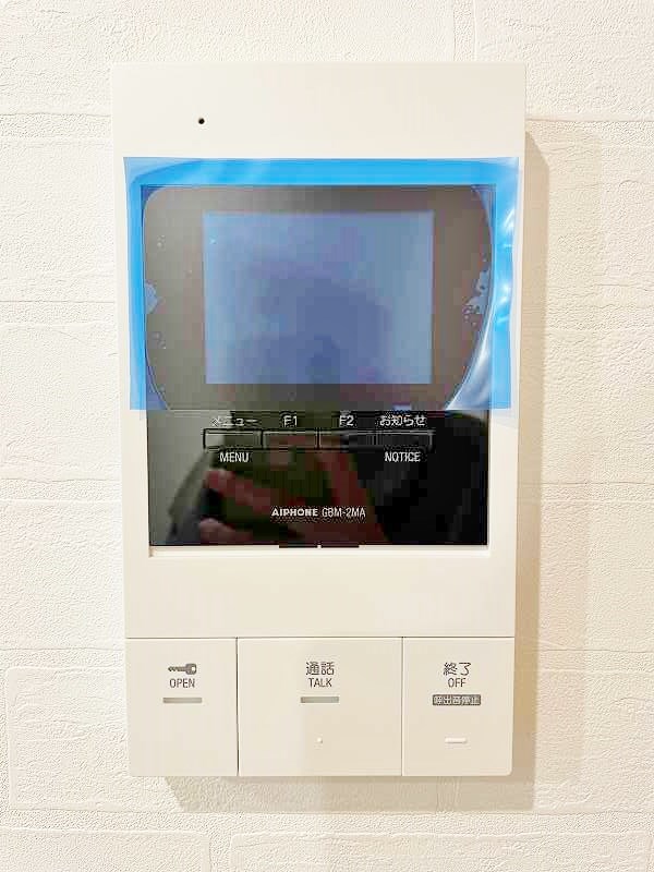 ウィングスNEXT西小倉 その他3