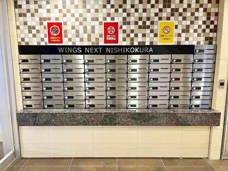 ウィングスNEXT西小倉 その他外観2