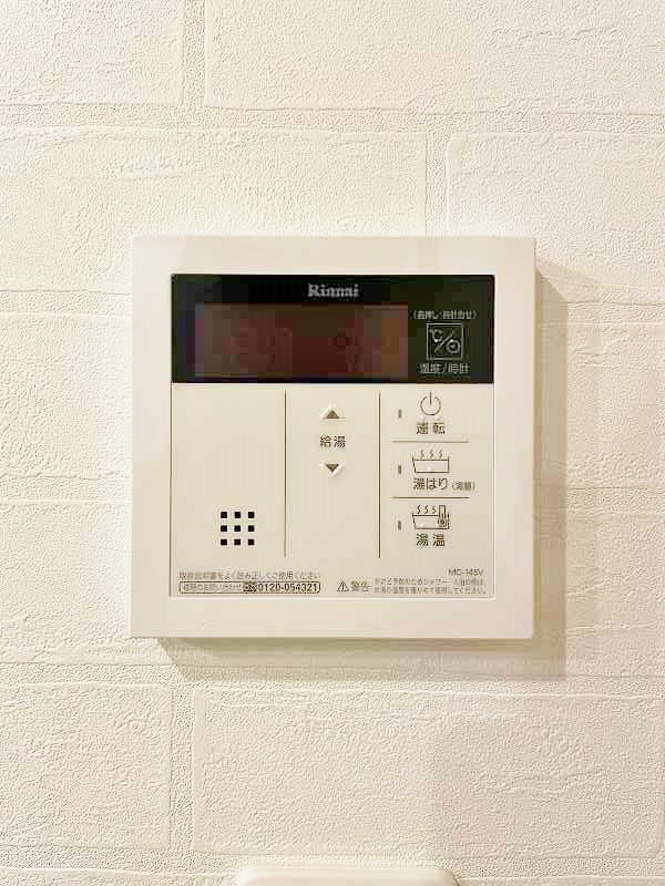 ウィングスNEXT西小倉 その他20