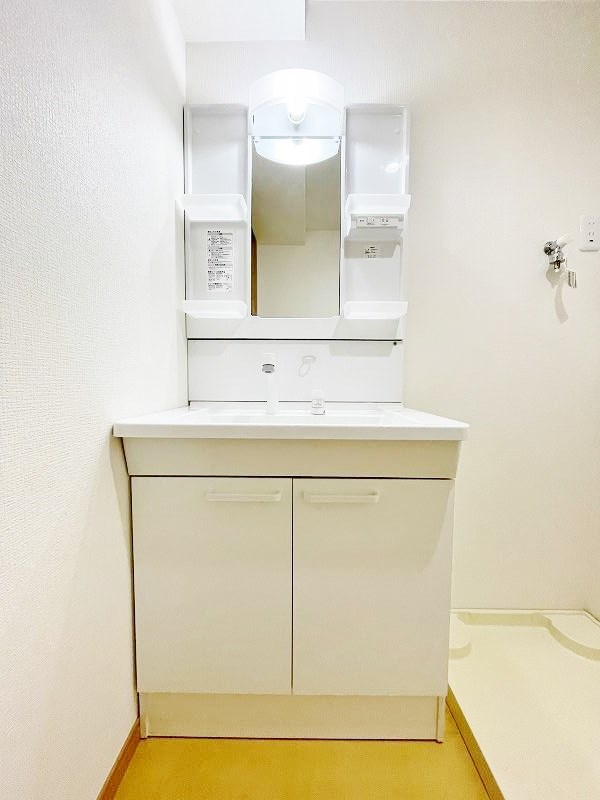 グランベール小倉駅前 その他1