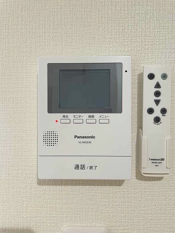グランベール小倉駅前 セキュリティ