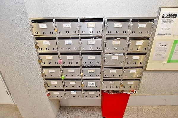 グランベール小倉駅前 その他共有部分