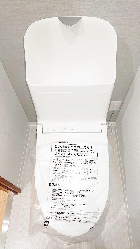 プランドール風の橋東 その他2