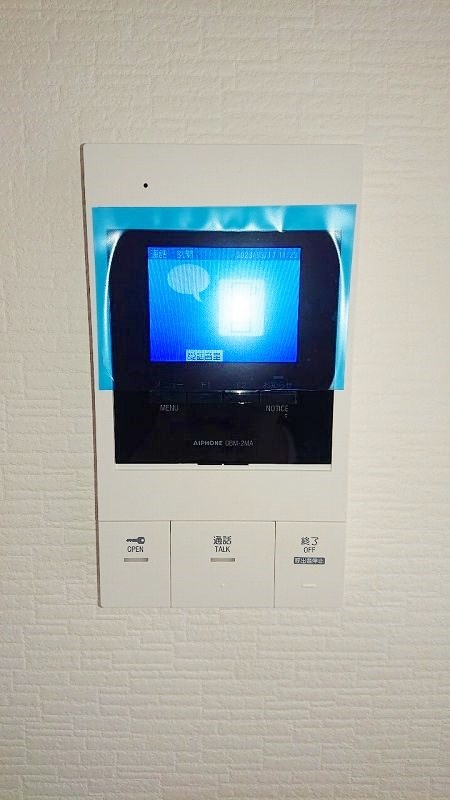 プランドール風の橋東 その他3