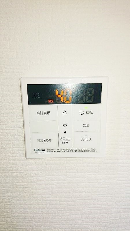 プランドール風の橋東 その他24