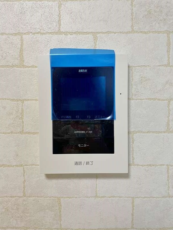 D-ｒｏｏｍ西小倉 その他3