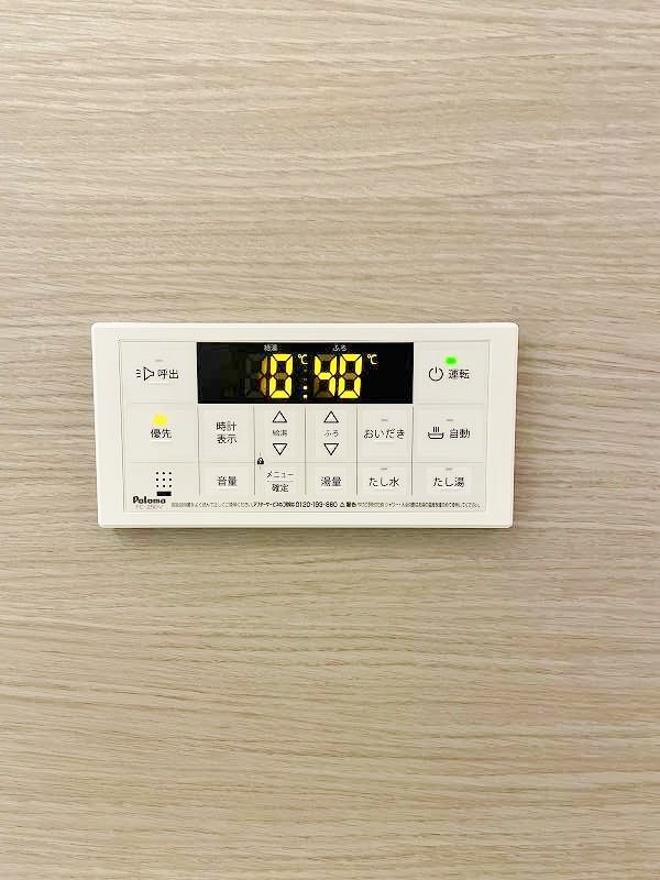 D-ｒｏｏｍ西小倉 その他21