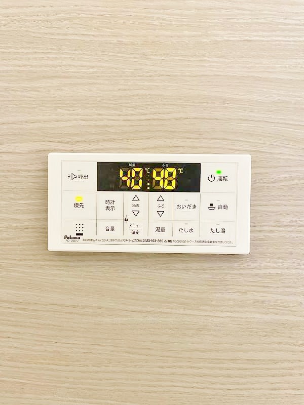 D-ｒｏｏｍ西小倉 その他4