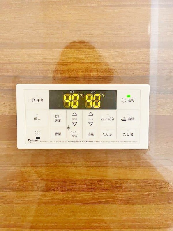 D-ｒｏｏｍ西小倉 その他8