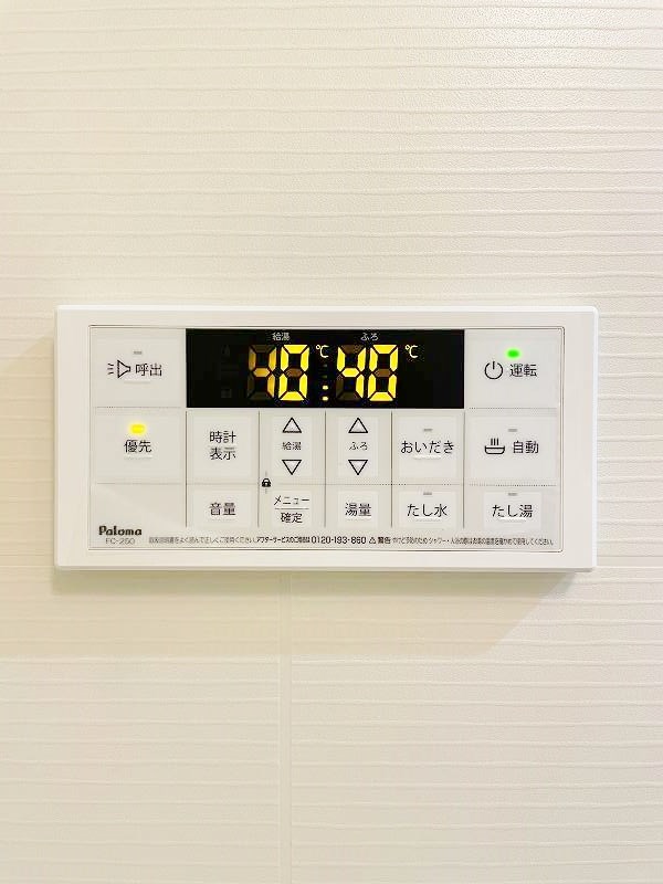 Casa森林 その他13