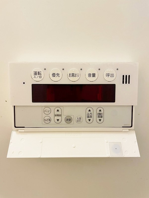 サンシャインⅡ その他17