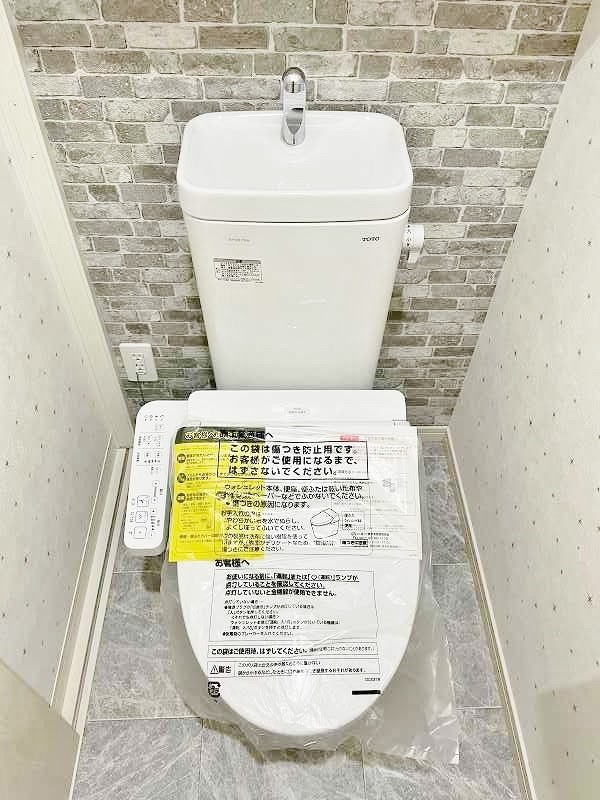 スマート大手町   その他2