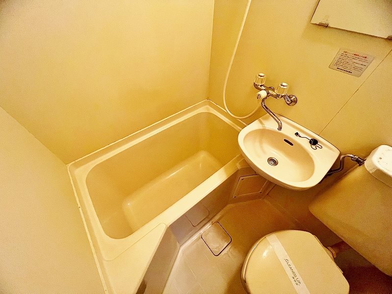 アルゴ境川 風呂画像