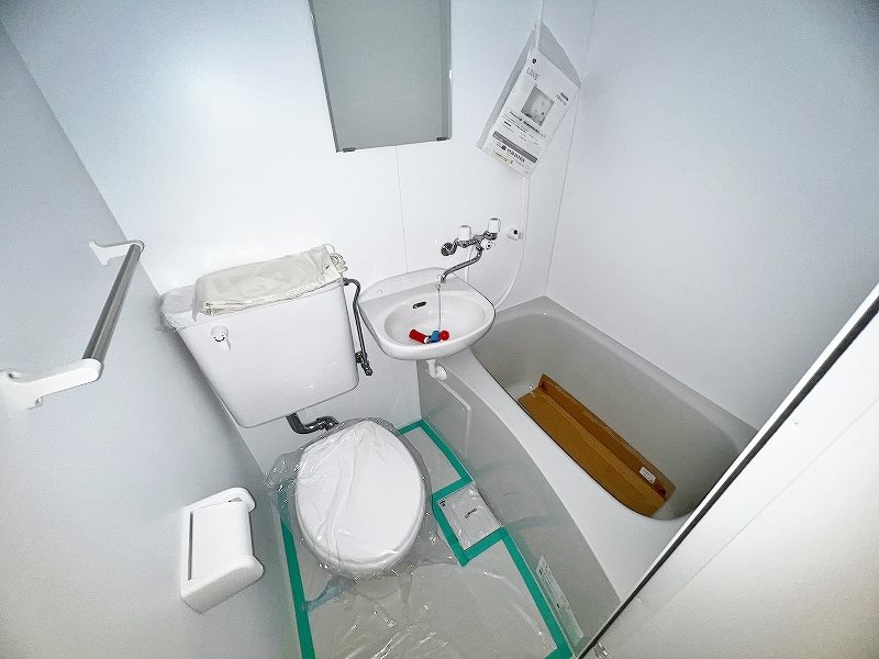 アルゴ境川 その他10