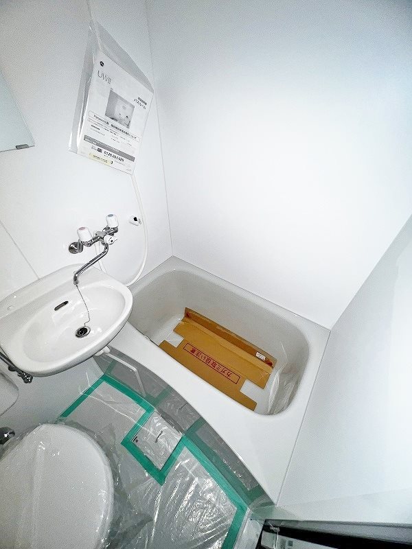 アルゴ境川 風呂画像