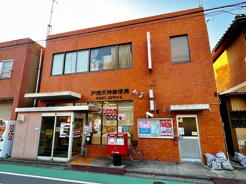 シャトレ天神Ⅰ 周辺画像6