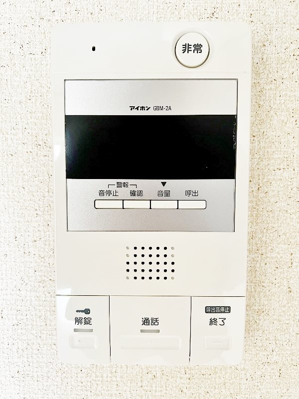 ロイヤルブリッジ その他29