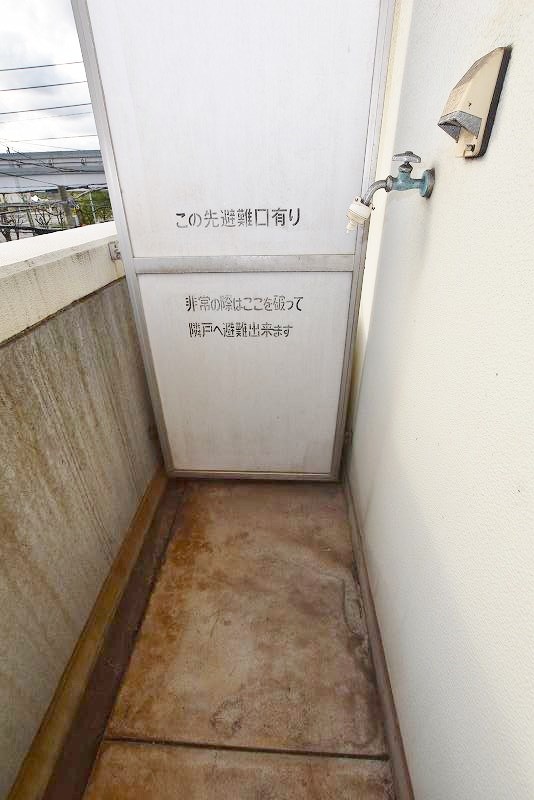 グランベール北九大前 その他28