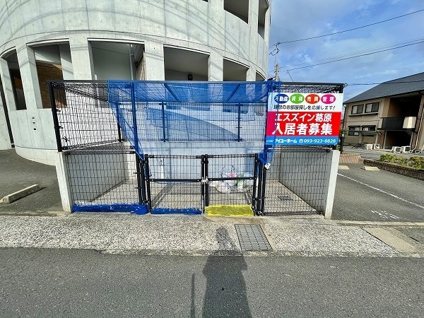 エスズイン葛原 その他外観1