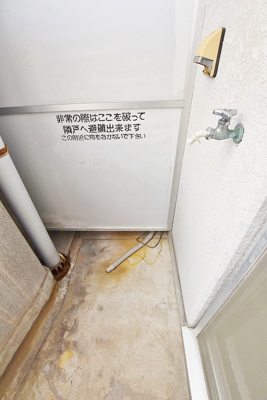 ロイヤルセンチュリー その他31