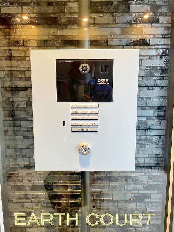 アースコートＹ&amp;rsquo;ｓシティ津田新町  その他外観6