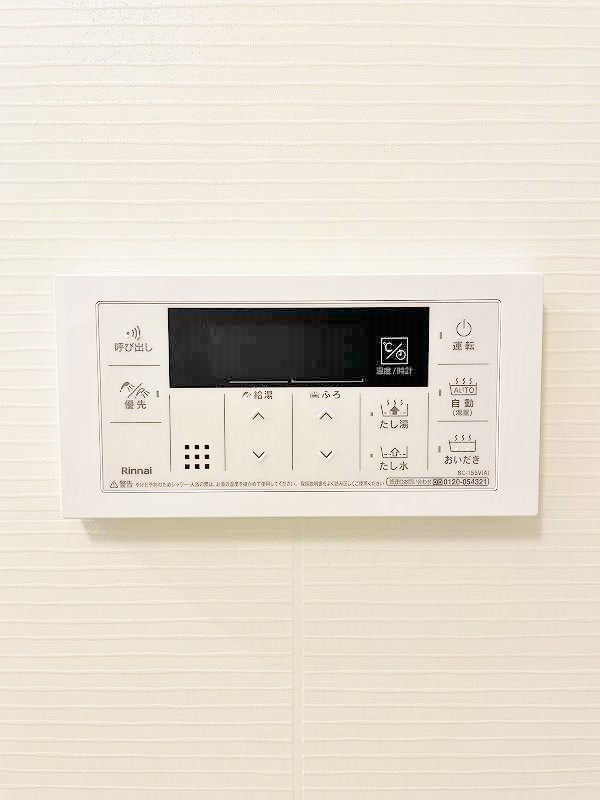 アースコートＹ&amp;rsquo;ｓシティ津田新町  その他21