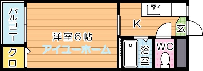 【学生★必見】サンハイツ堺 college号室 間取り