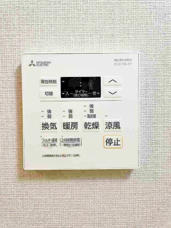 ブランノワール赤坂 その他4