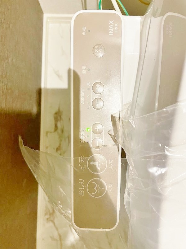 ブランノワール赤坂 その他16