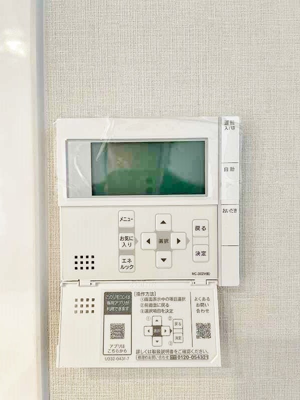 ブランノワール赤坂 その他24