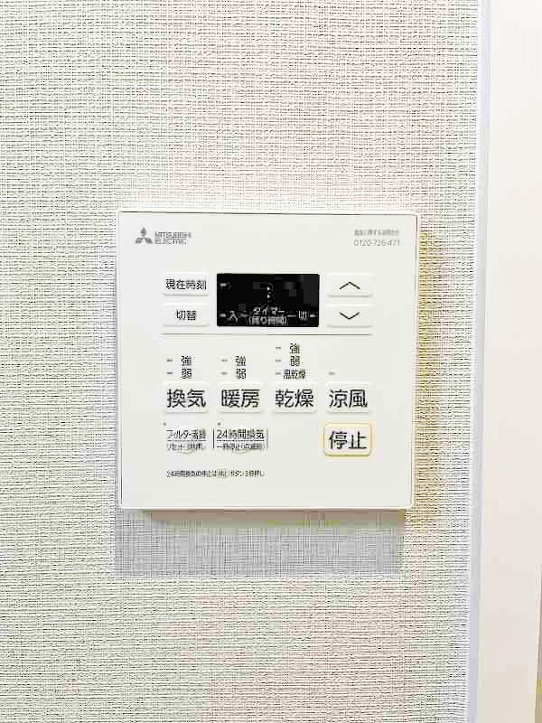 ブランノワール赤坂 その他4