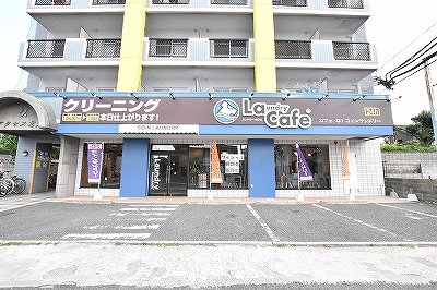 エンジョイスペースパートⅡ 周辺画像10