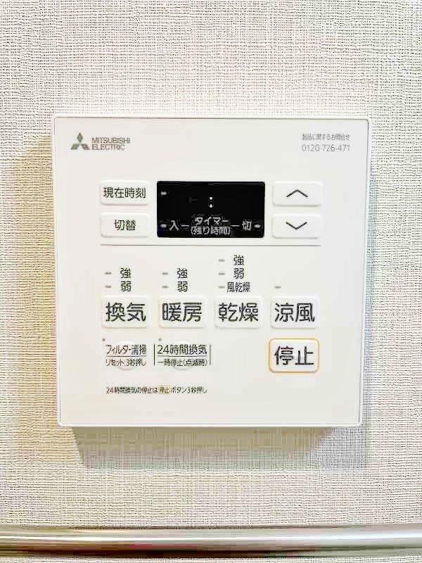 SOLUNA南小倉駅前Ⅰ（ソルーナ南小倉駅前） その他5