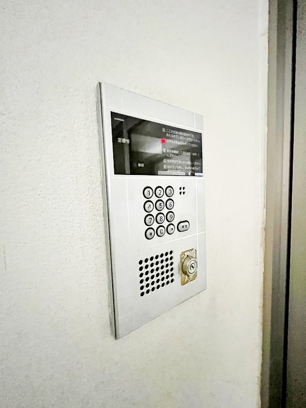 アヴィニール吉野  その他外観1