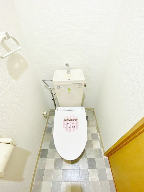 アヴィニール吉野  その他12